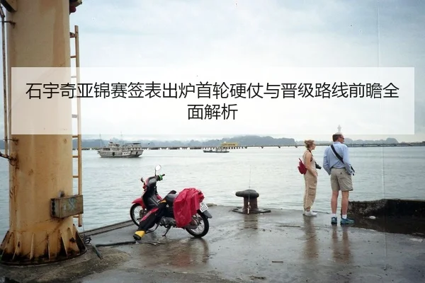 img_1788753322928_208_0_834.jpg | kaiyun