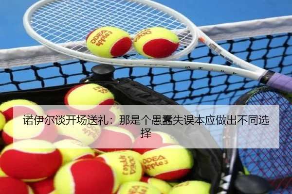 img_1791921825878_2194_0_228.jpg | kaiyun